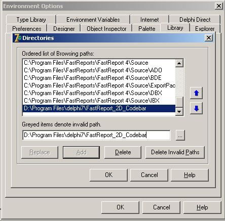 Delphi7增加FastReport_2D_Codebar的路径