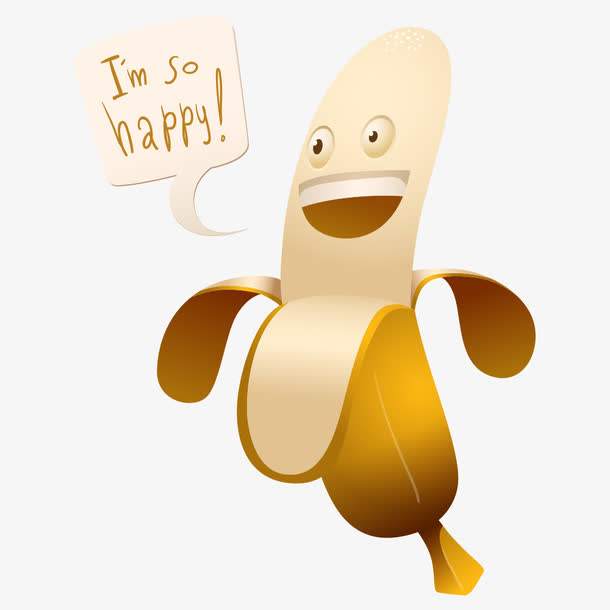 香蕉人什么意思,为什么叫香蕉人