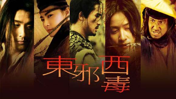 精选香港评分最高的12部电影