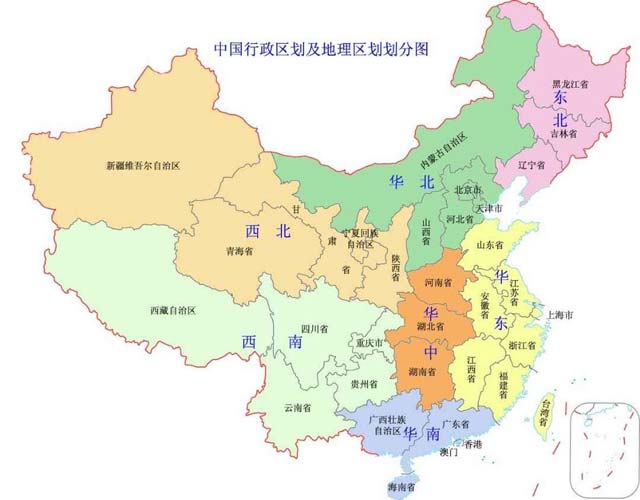 中国七大地理区域划分图及所属省份(图文)