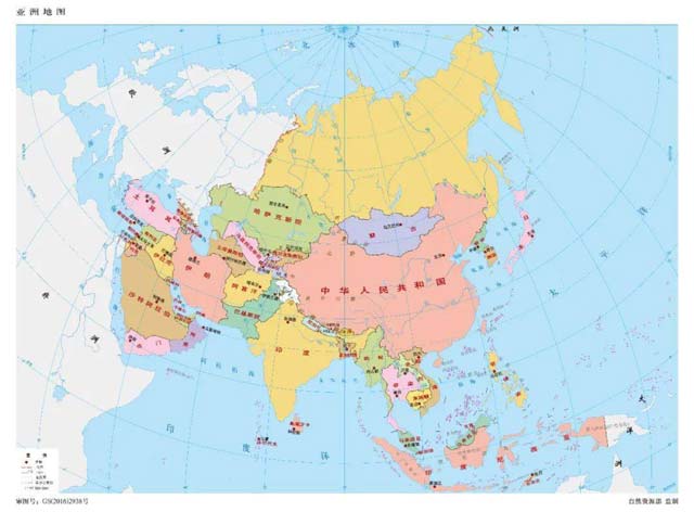 亚洲所有国家名称与首都一览表