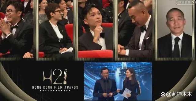  Full list of winners of the 42nd Hong Kong Awards in 2024